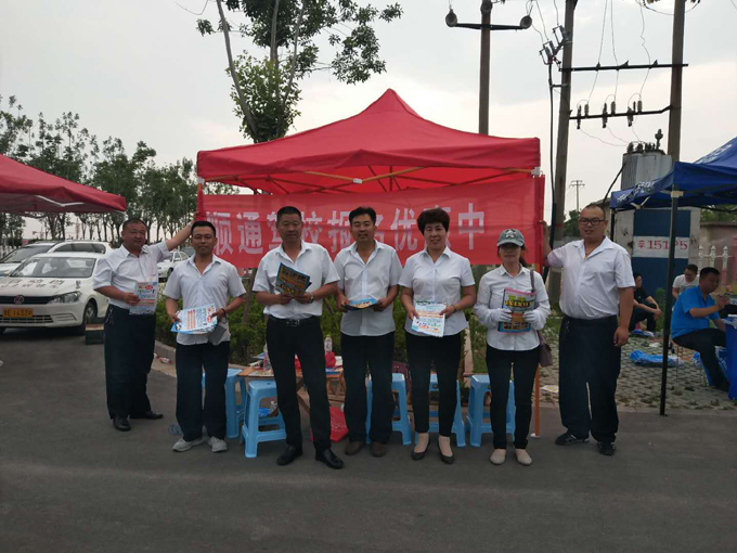 寰俊鍥剧墖_20180609122056.jpg 寰俊鍥剧墖_20180609122056.jpg