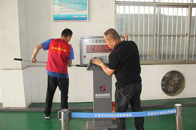 寰俊鍥剧墖00005.jpg 寰俊鍥剧墖00005.jpg