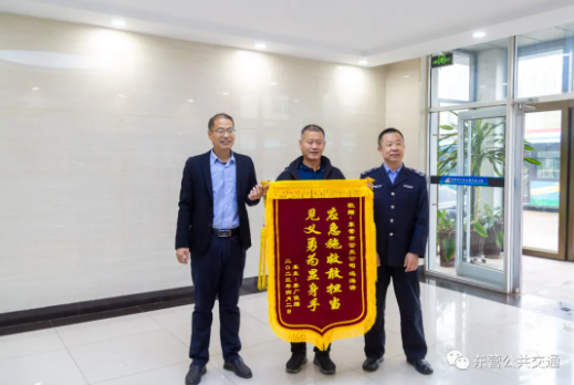 微信图片_20251204163645_59_344