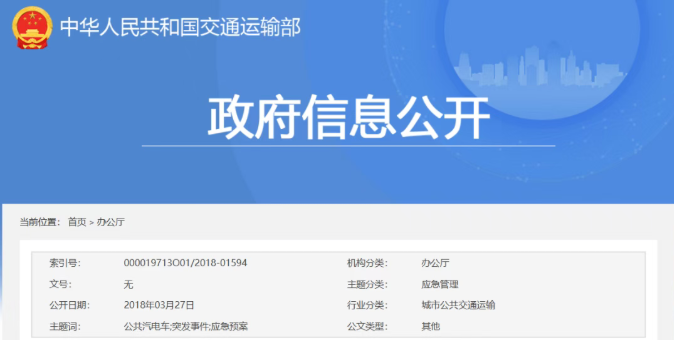 微信图片_20251207142443_114_344 微信图片_20251207142443_114_344