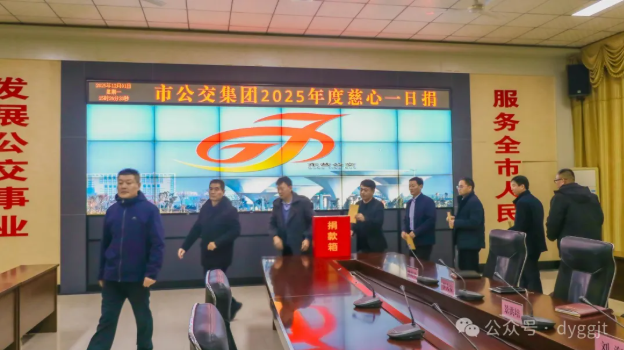 微信图片_20251210200516_130_344