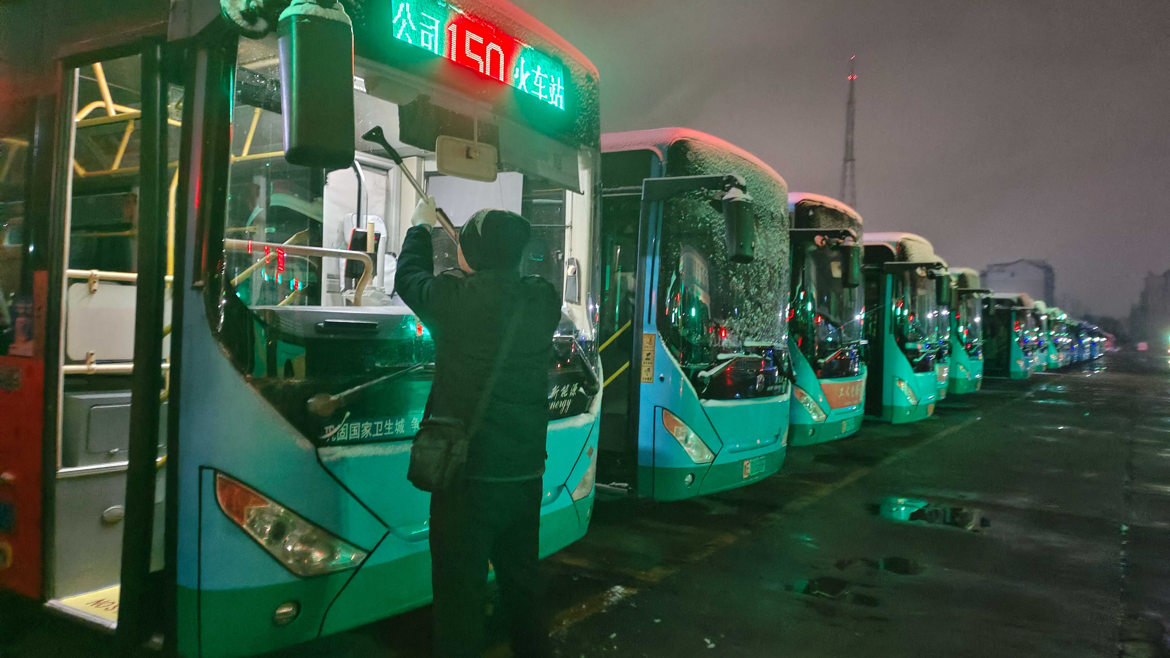 微信图片_20251213061606_18_1786 微信图片_20251213061606_18_1786