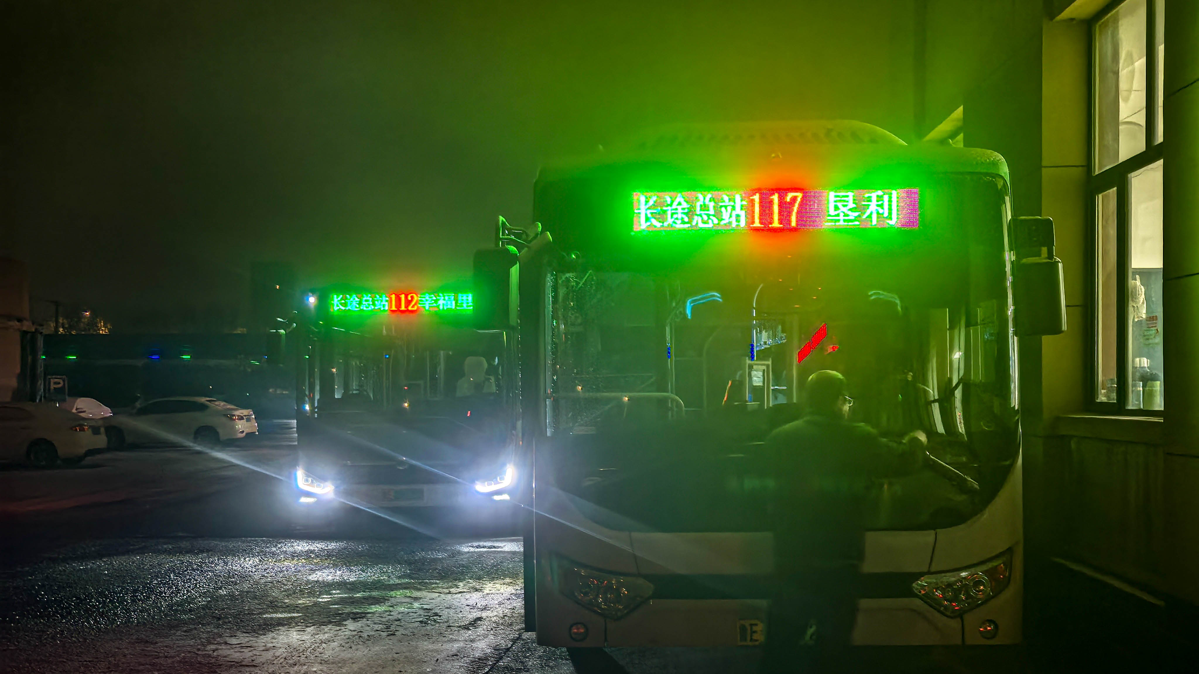 微信图片_20251213062403_21_1786