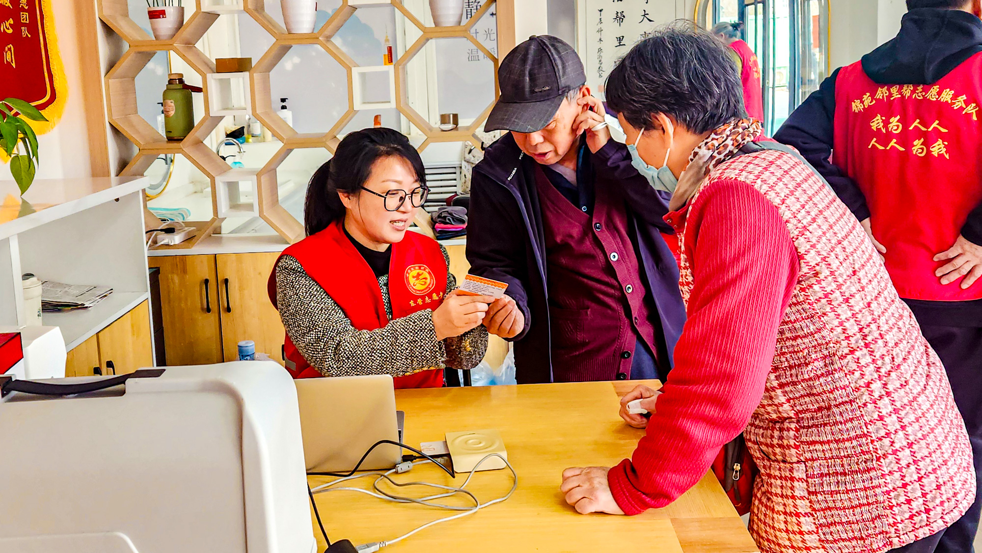 微信图片_20260317162405_13_261