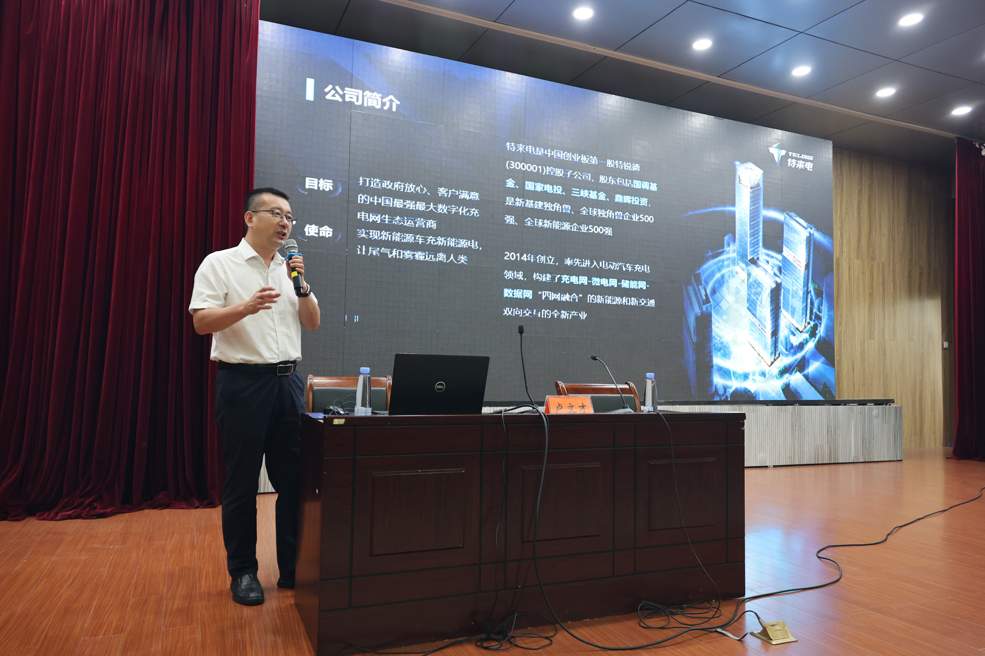 微信图片_20260918161257_17_121