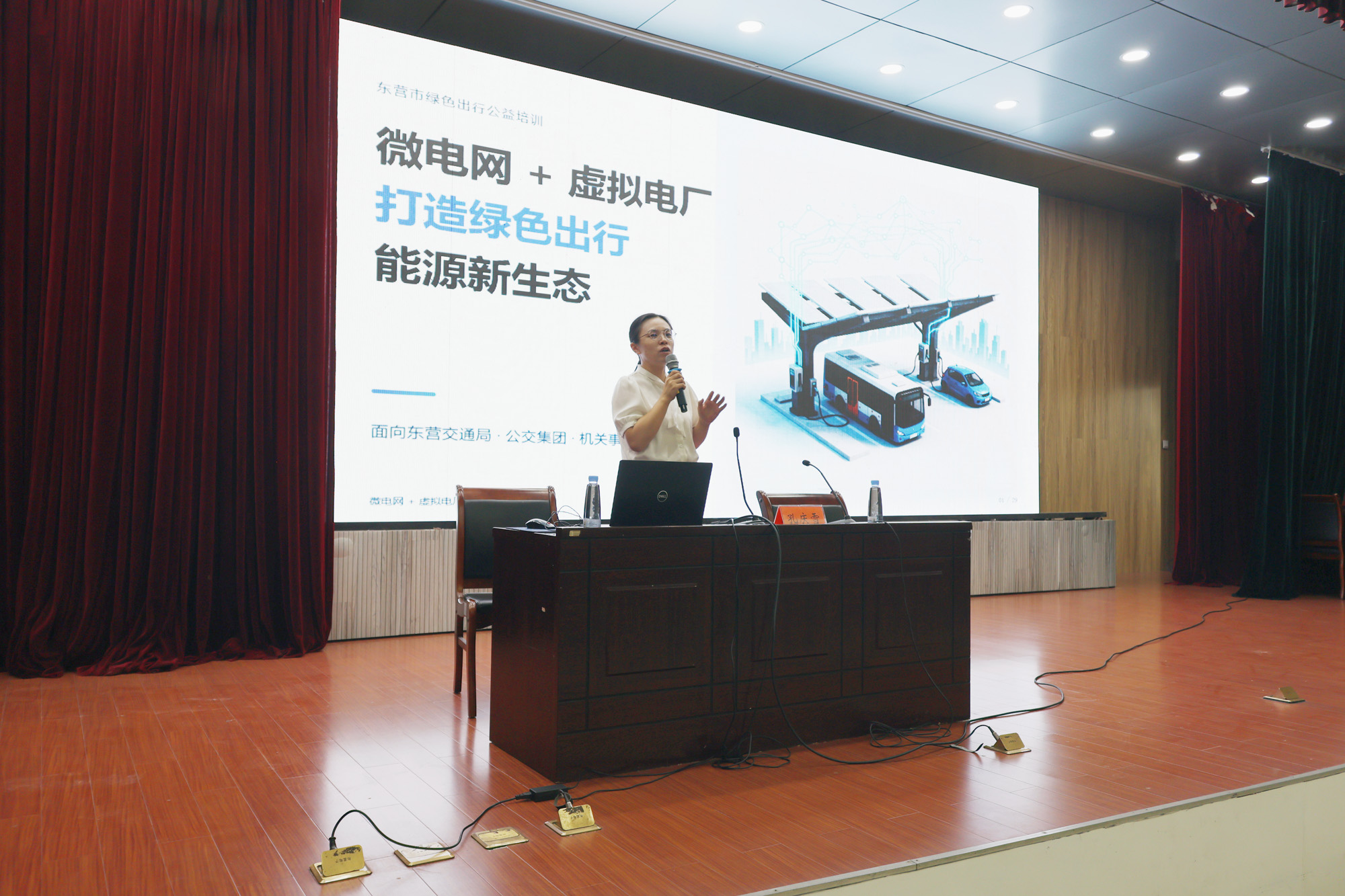 微信图片_20260918161357_19_121